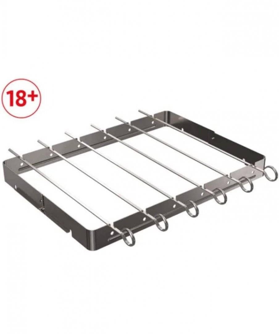 Set frigarui GRILL MEISTER